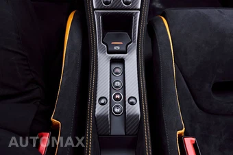 2016 McLaren 675LT Coupe - miniatura 90