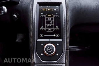 2016 McLaren 675LT Coupe - miniatura 93