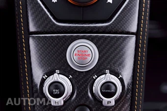 2016 McLaren 675LT Coupe - miniatura 96