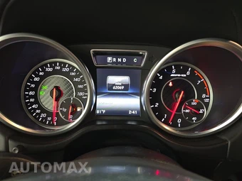 2016 Mercedes-Benz AMG G 63 4MATIC - miniatura 12