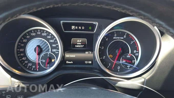 2016 Mercedes-Benz AMG G 63 4MATIC – miniatura 26