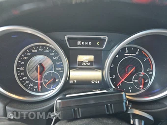 2016 Mercedes-Benz AMG G 63 4MATIC – miniatura 12