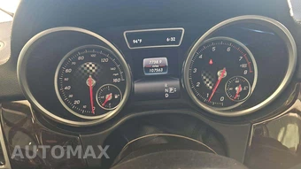 2016 Mercedes-Benz AMG GLE 450 4MATIC - miniatura 19