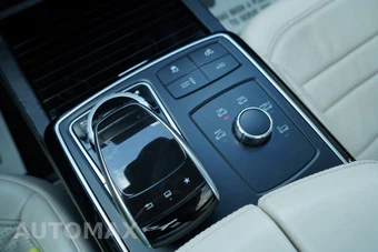 2016 Mercedes-Benz AMG GLE 63 S 4MATIC - miniatura 41