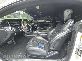 2016 Mercedes-Benz AMG S 63 4MATIC Coupe – miniatura 6