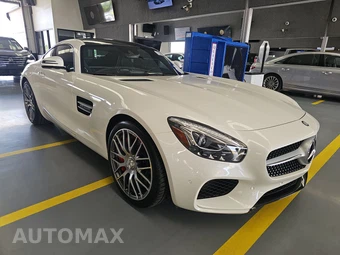 2016 Mercedes-Benz AMG S - miniatura 3