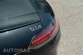 2016 Mercedes-Benz AMG S - miniatura 40