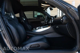 2016 Mercedes-Benz AMG S - miniatura 51