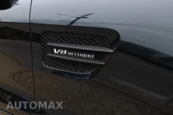 2016 Mercedes-Benz AMG S - miniatura 29
