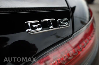 2016 Mercedes-Benz AMG S - miniatura 45