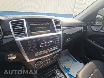 2016 Mercedes-Benz GL 350 BlueTEC 4MATIC - miniatura 7