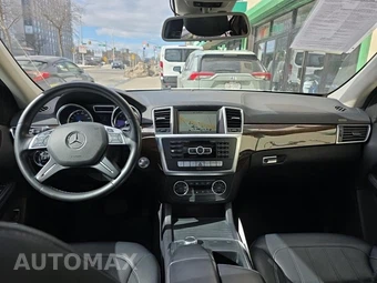2016 Mercedes-Benz GL 450 4MATIC – miniatura 14