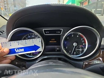 2016 Mercedes-Benz GL 450 4MATIC – miniatura 23