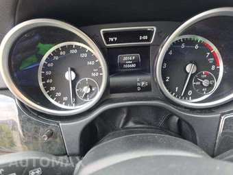 2016 Mercedes-Benz GL 450 4MATIC – miniatura 9