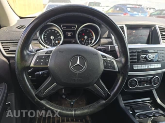 2016 Mercedes-Benz GL 450 4MATIC – miniatura 10