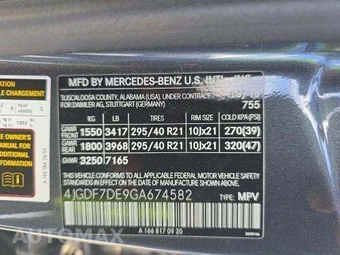 2016 Mercedes-Benz GL 550 4MATIC – miniatura 6