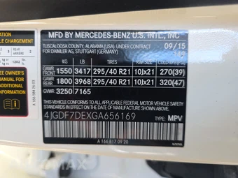 2016 Mercedes-Benz GL 550 4MATIC – miniatura 15