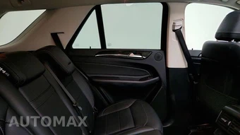 2016 Mercedes-Benz GLE 400 4MATIC – miniatura 40
