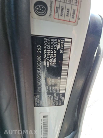 2016 Mercedes-Benz Metris Cargo Van 126.0" WB - miniatura 13