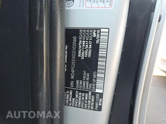 2016 Mercedes-Benz Metris Passenger Van 126.0" WB - miniatura 5