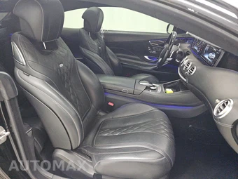 2016 Mercedes-Benz S 550 4MATIC Coupe - miniatura 8
