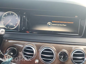 2016 Mercedes-Benz S 550 4MATIC Sedan - miniatura 11