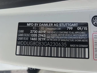 2016 Mercedes-Benz S 550 Sedan - miniatura 14
