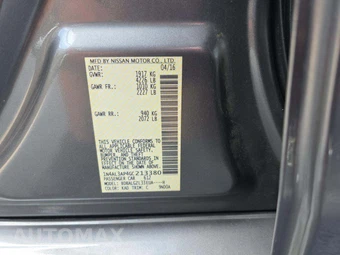 2016 Nissan Altima 2.5 S - miniatura 5