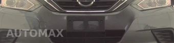2016 Nissan Altima 2.5 S – miniatura 50