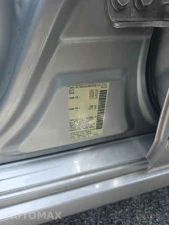 2016 Nissan Altima 2.5 S – miniatura 14