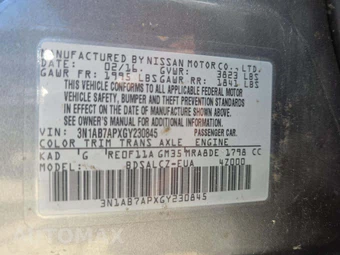 2016 Nissan Sentra FE+ S – miniatura 5