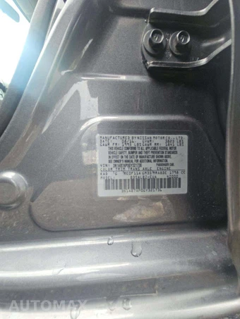 2016 Nissan Sentra S – miniatura 5