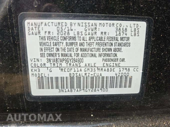 2016 Nissan Sentra SR - miniatura 5