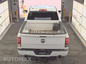 2016 Ram 1500 Express Crew Cab Short Bed - miniatura 5
