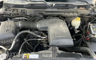 2016 Ram 1500 Express Crew Cab Short Bed – miniatura 13