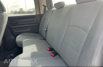 2016 Ram 1500 Express Crew Cab Short Bed – miniatura 25