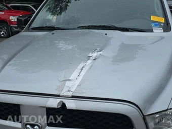 2016 Ram 1500 Express Crew Cab Short Bed – miniatura 27