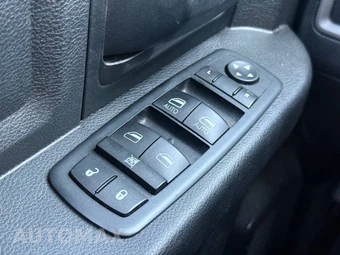 2016 Ram 1500 Express Crew Cab Short Bed - miniatura 29