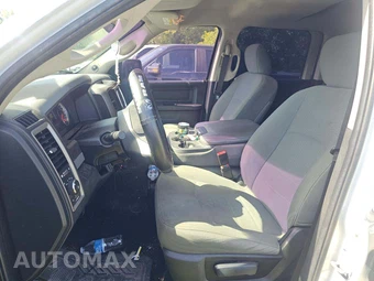 2016 Ram 1500 Express Crew Cab Short Bed – miniatura 6