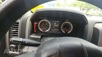 2016 Ram 1500 Express Crew Cab Short Bed – miniatura 32