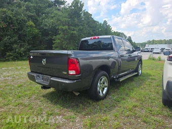 2016 Ram 1500 Express Extended Cab Medium Bed – miniatura 3