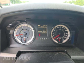 2016 Ram 1500 Express Extended Cab Medium Bed – miniatura 9