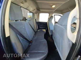 2016 Ram 1500 Express Extended Cab Medium Bed - miniatura 16