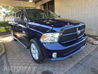 2016 Ram 1500 Express Extended Cab Medium Bed - miniatura 4
