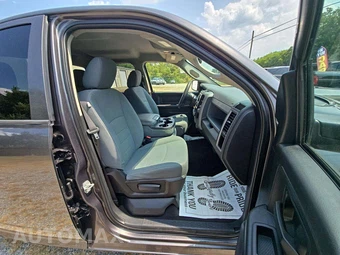 2016 Ram 1500 Express Extended Cab Medium Bed – miniatura 15