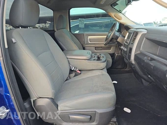 2016 Ram 1500 Express Regular Cab Medium Bed - miniatura 8