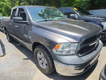 2016 Ram 1500 Tradesman Extended Cab Medium Bed – miniatura 4