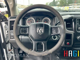 2016 Ram 5500 Cab Chassis Tradesman Regular Cab DRW - miniatura 16