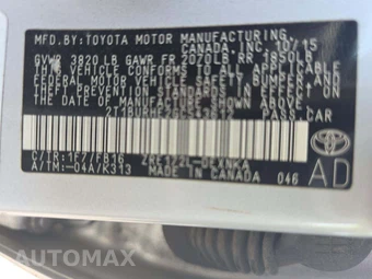 2016 Toyota Corolla LE – miniatura 2