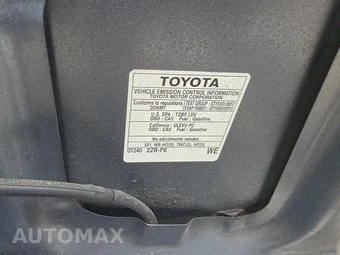 2016 Toyota Corolla LE – miniatura 20